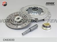 F-сцепление к-т ck63030 daewoo nexia  lanos 1.5 so