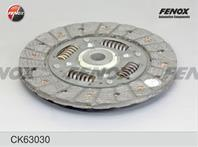 F-сцепление к-т ck63030 daewoo nexia  lanos 1.5 so