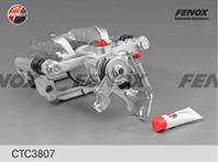 CTC3807_суппорт тормозной зад.лев.! Opel Astra J  Chevrolet Cruze 1.4-1.8/1 7CD