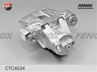Суппорт задний правый TOYOTA LAND CRUISER (200) (2008&gt) См р/к: порш.-150840-C  пыл.-401617