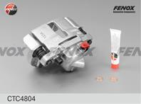 Суппорт LADA 2108-21099  2113-2115  ИЖ-2126 в инд. упак. без колодок  правый FENOX CTC 4804O7