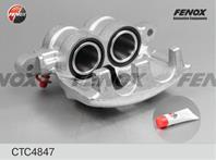 CTC4847 суппорт тормозной задний левый! Bosch d.48 MB Sprinter 2.2CDi/3.0CDi/3.5CDi 06&gt
