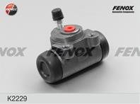 F-ЗТЦ K2229 RENAULT Safrane 92-95 L+R