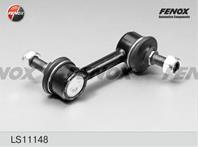 F-тяга стабилизатора ls11148 задняя hyundai sonata