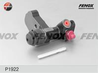 F-рцс p1922 nissan almera ii 00-