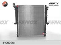 Радиатор охлаждения паяный  525x638x26