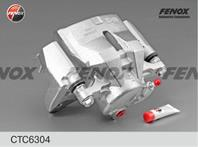 Ctc6304_суппорт тормозной передний прав.! toyota rav4 2.0i/2.2d 06&gt