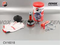 ШРУС ВАЗ-1117-1119  2170-2172 наружный с АБС