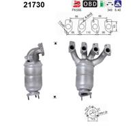 Катализатор