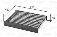 Фильтр салоный