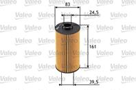 Фильтр маслянный