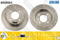 Тормозной диск