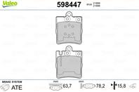 Колодки тормозные