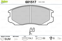 Комплект тормозных колодок