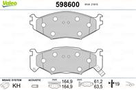 Колодки тормозные