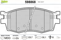 Колодки тормозные