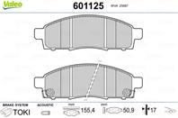 Колодки тормозные дисковые