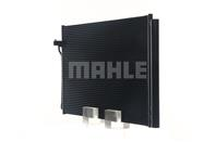 Конденсер кондиционера