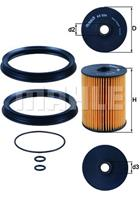 Фильтр топливный