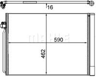 Конденсер кондиционера