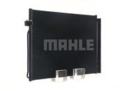 Конденсер кондиционера