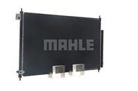 Радиатор кондиционера HONDA ACCORD 2.0-2.4L 03-07 Радиатор кондиционера HONDA ACCORD 2.0-2.4L 03-07