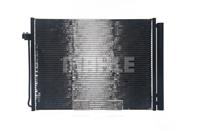 Конденсер кондиционера