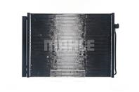 Конденсер кондиционера