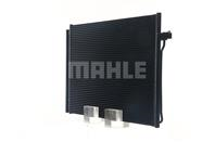 Конденсер кондиционера