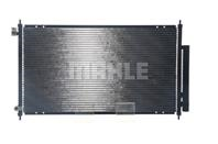 Радиатор кондиционера HONDA ACCORD 2.0-2.4L 03-07 Радиатор кондиционера HONDA ACCORD 2.0-2.4L 03-07