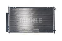 Радиатор кондиционера HONDA ACCORD 2.0-2.4L 03-07 Радиатор кондиционера HONDA ACCORD 2.0-2.4L 03-07