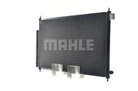 Радиатор кондиционера HONDA ACCORD 2.0-2.4L 03-07 Радиатор кондиционера HONDA ACCORD 2.0-2.4L 03-07