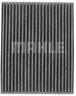 Cabin air filter element activ carbon