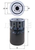 Фильтр масляный