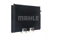 Конденсер кондиционера