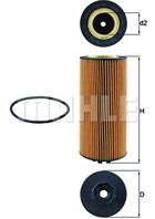 Фильтр масляный