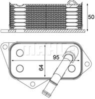 Кулер масл.BMW 1 E81-E82-E87-E88 (04-) 130 i