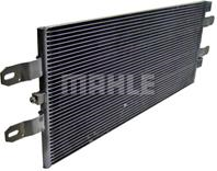 Радиатор кондиционера scania