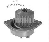 MAHLE Насос водяной