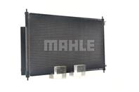 Радиатор кондиционера HONDA ACCORD 2.0-2.4L 03-07 Радиатор кондиционера HONDA ACCORD 2.0-2.4L 03-07