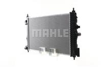 Радиатор охлаждающей жидкости