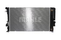 Радиатор основной