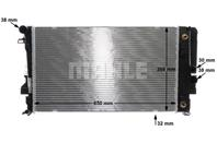 Радиатор основной