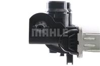 Радиатор основной