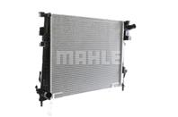 Радиатор охлаждения двигателя