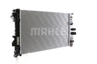 Радиатор основной