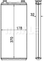 Радиатор отопителя