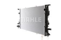 Радиатор основной