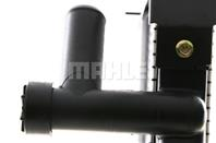 Радиатор охлаждения двигателя