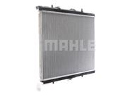 Радиатор охлаждения двигателя